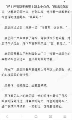 怎么从网上找客户